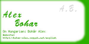alex bohar business card